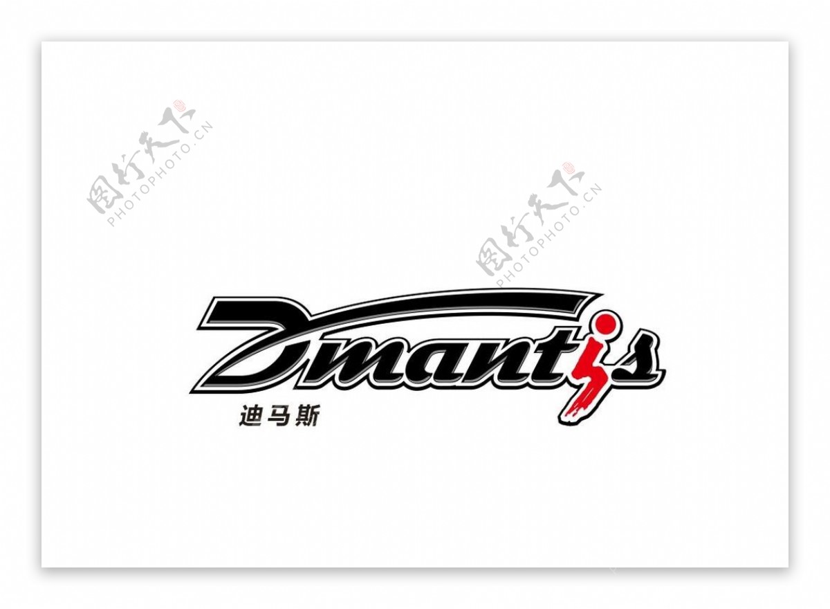 迪马斯标深浅色底logo