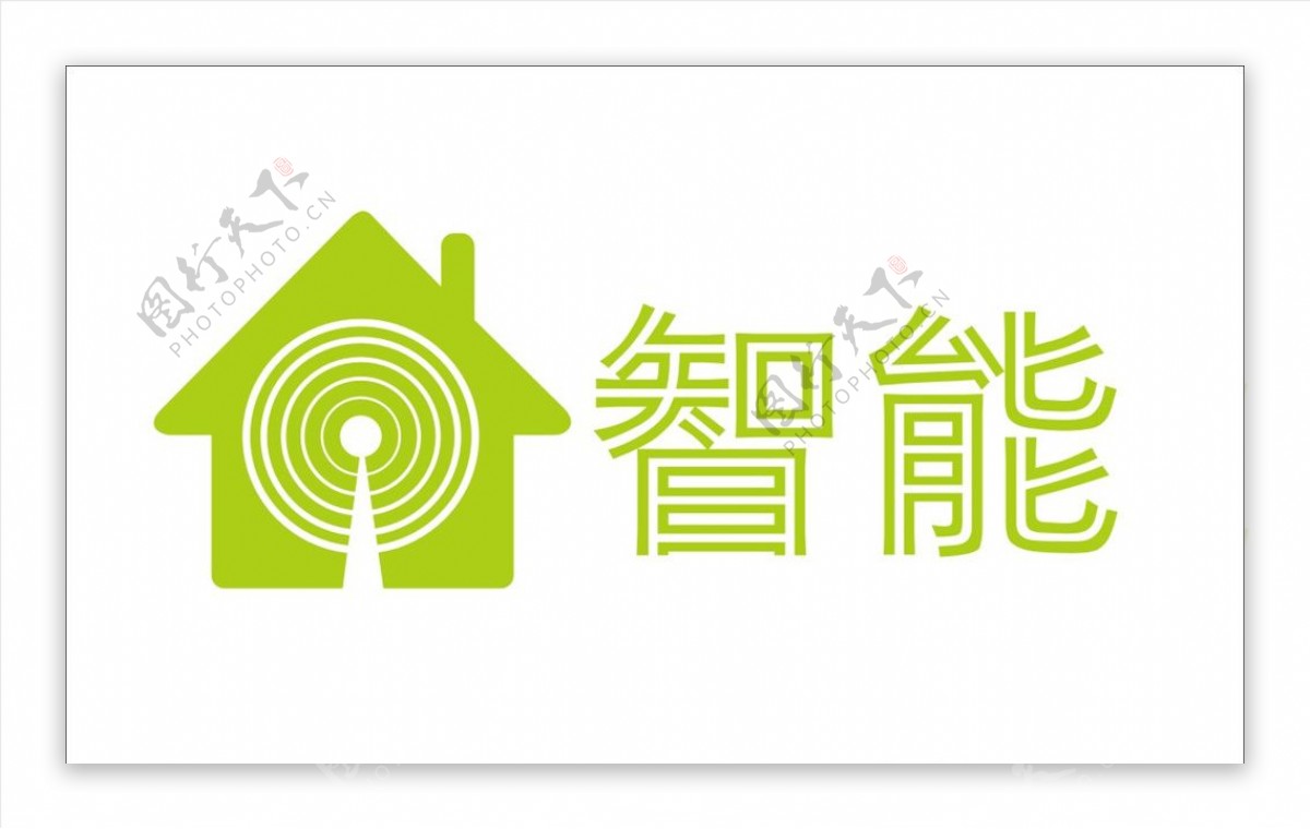 智能家居logo