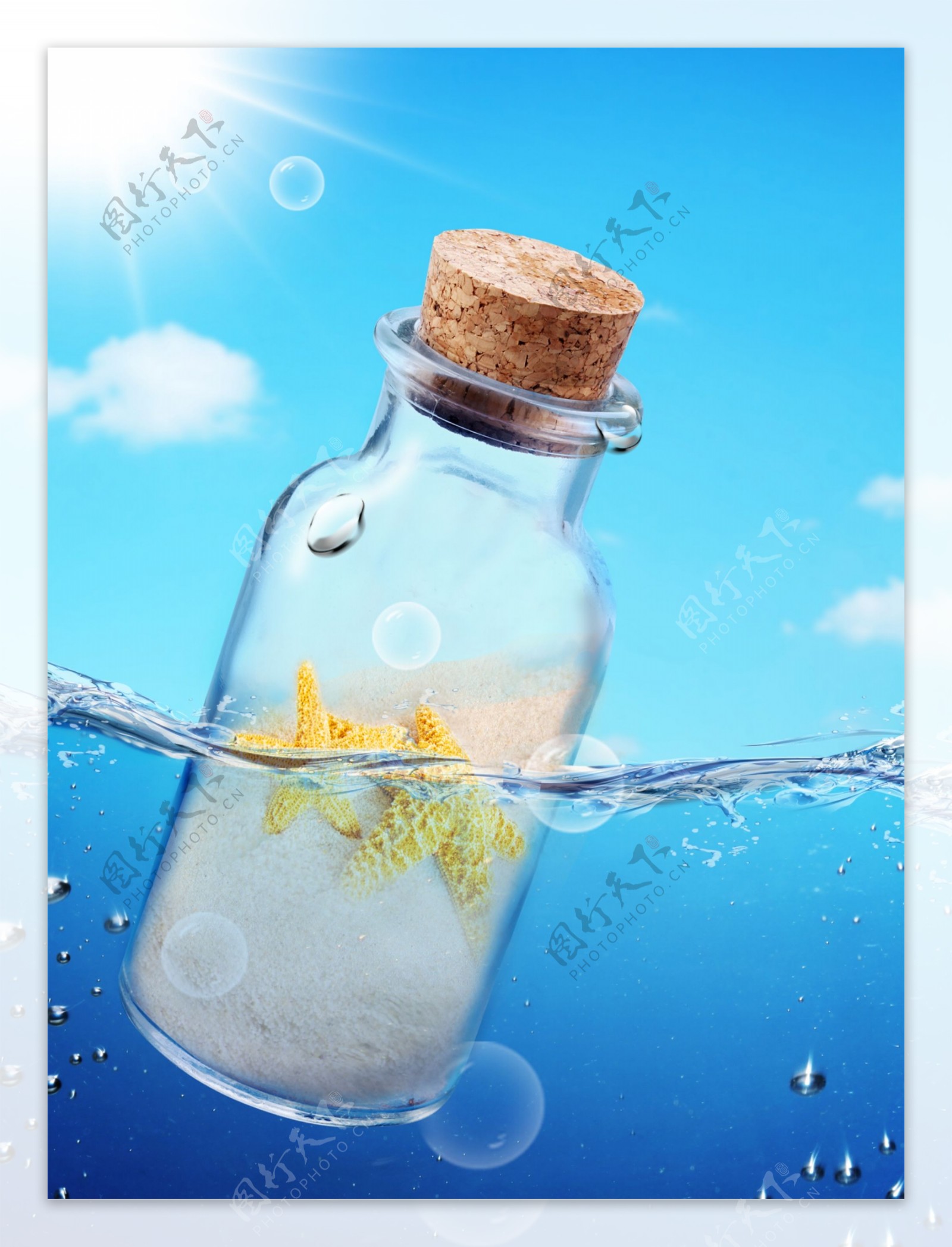 海水水中小瓶蓝天