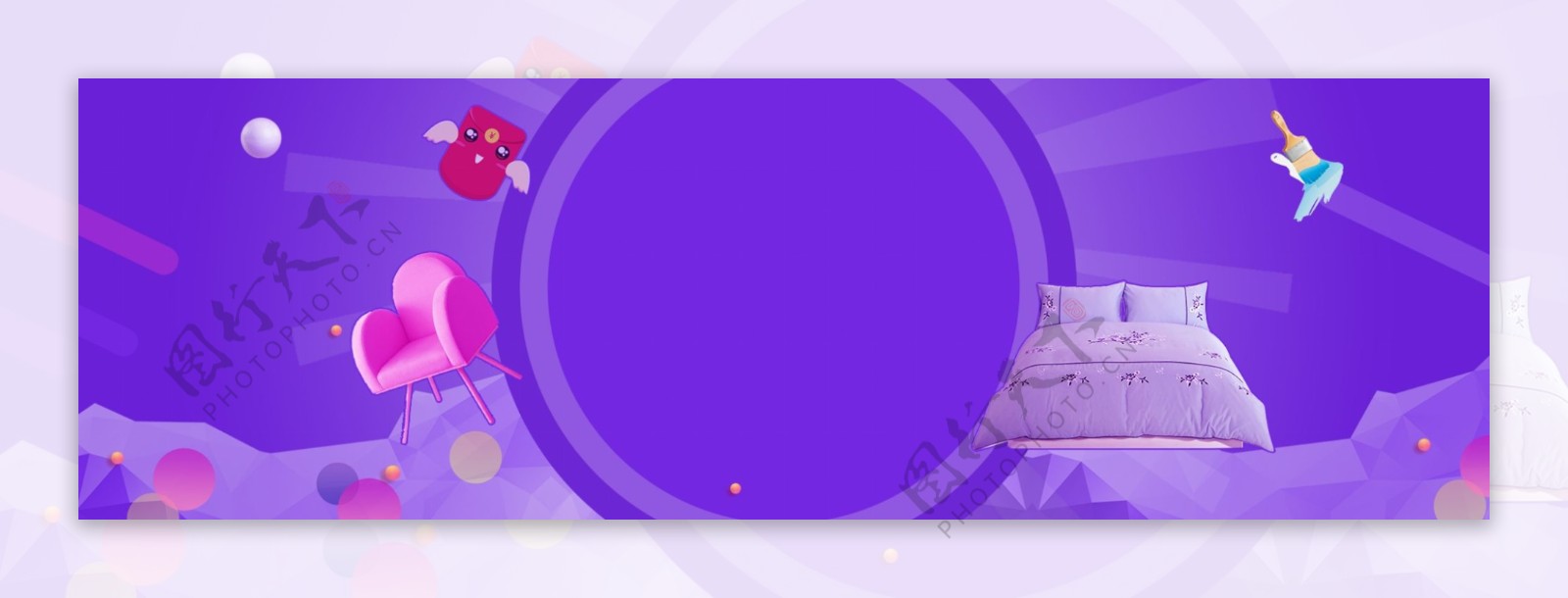 紫色banner背景图