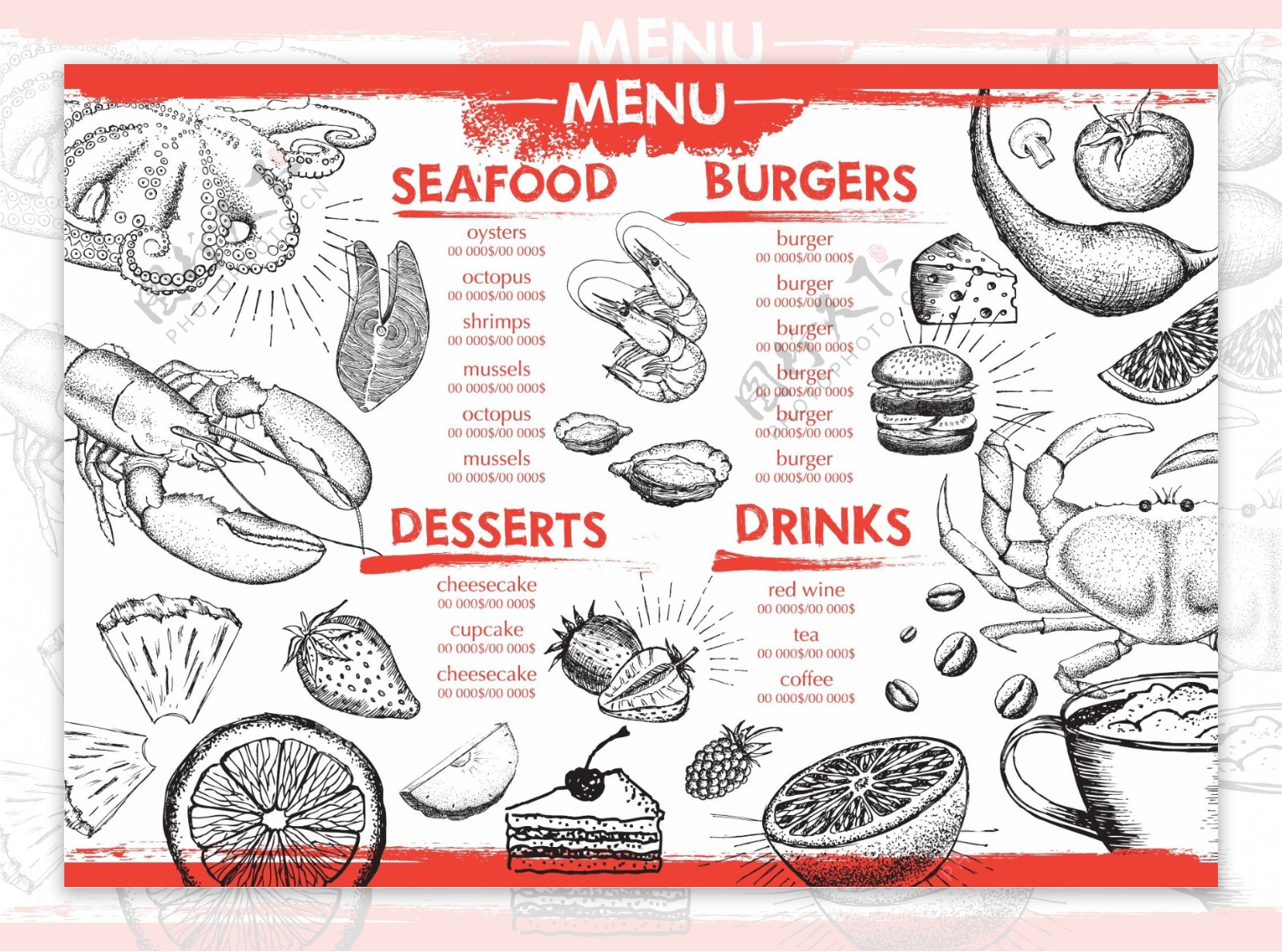 手绘各种海鲜食材插画