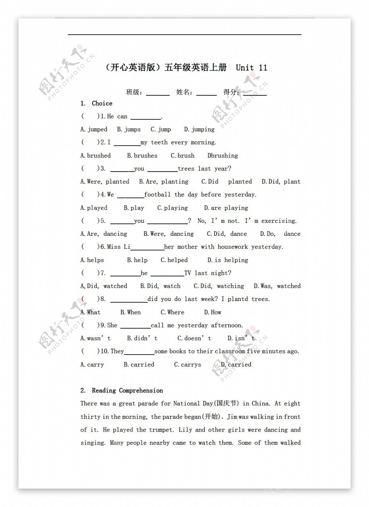 五年级上英语上册Unit11