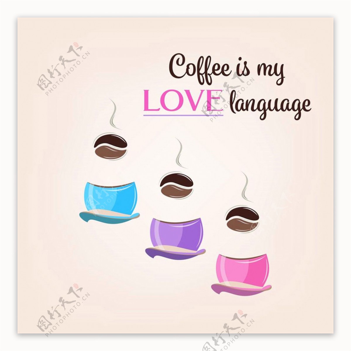 彩色咖啡杯咖啡豆标志图片