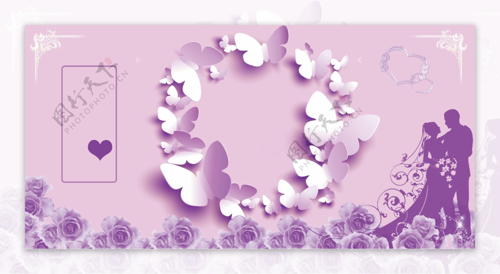 浪漫紫色玫瑰婚礼背景