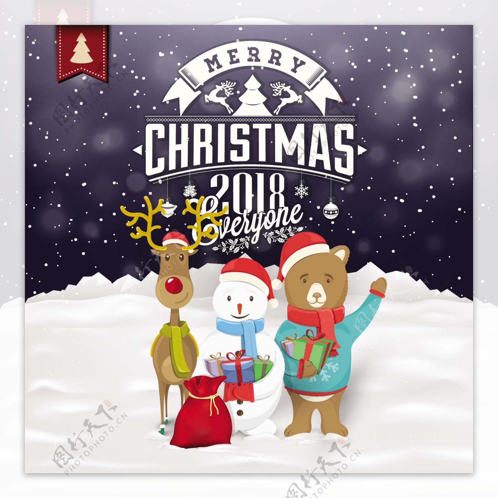 2018冬季圣诞节海报设计