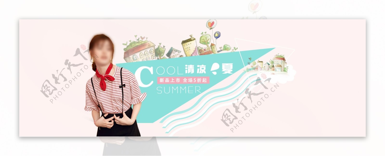 夏季新品简约女装banner海报