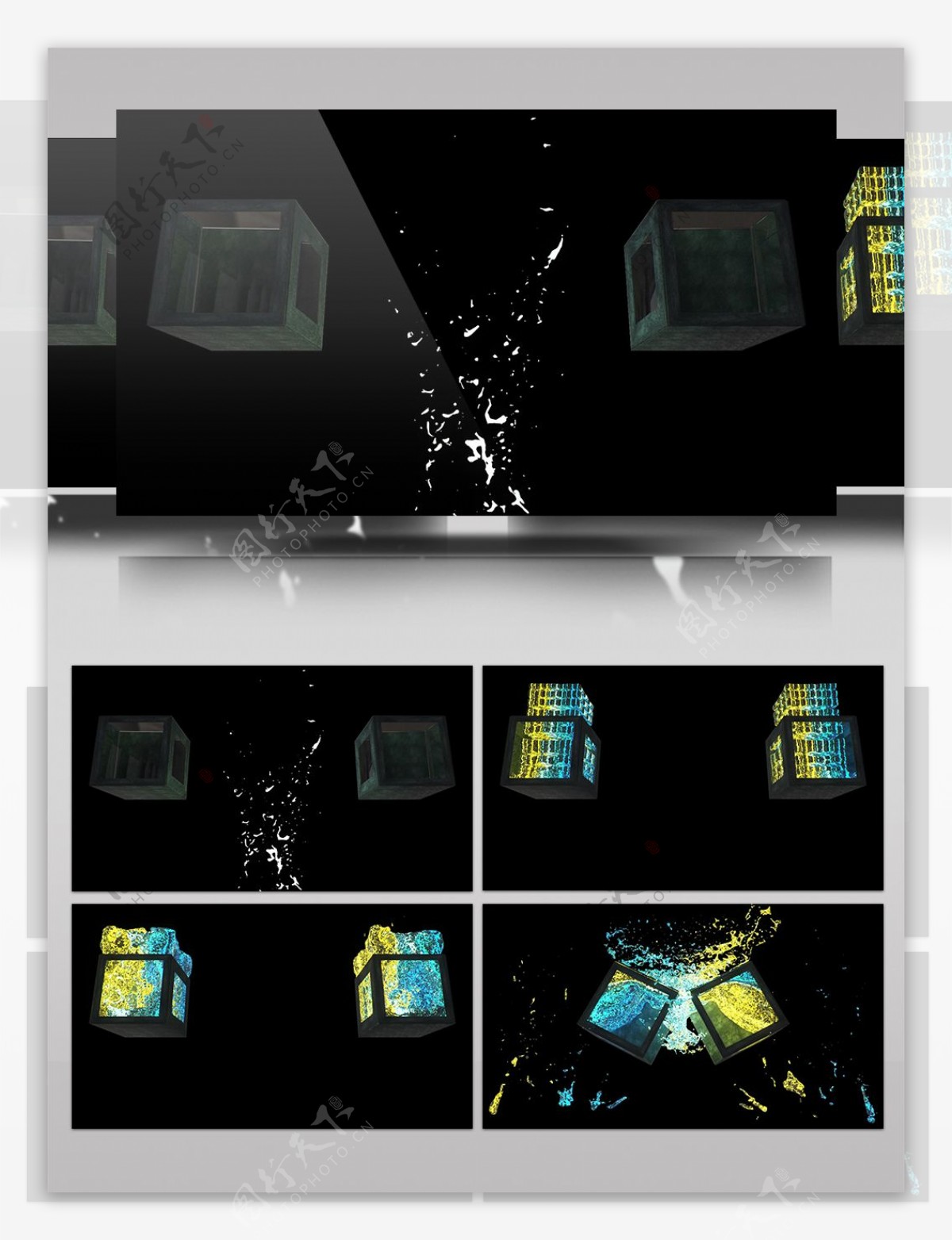 斑驳扥光设计视频素材