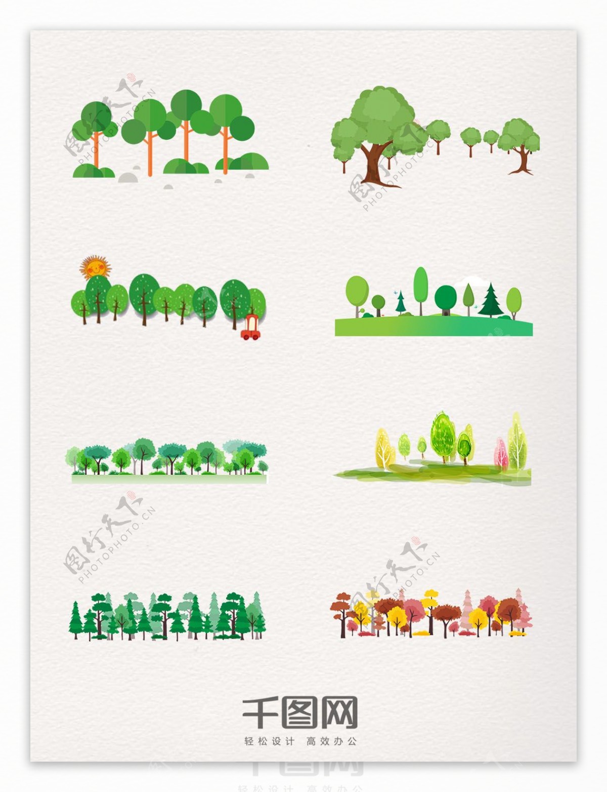 彩色卡通树木群图案