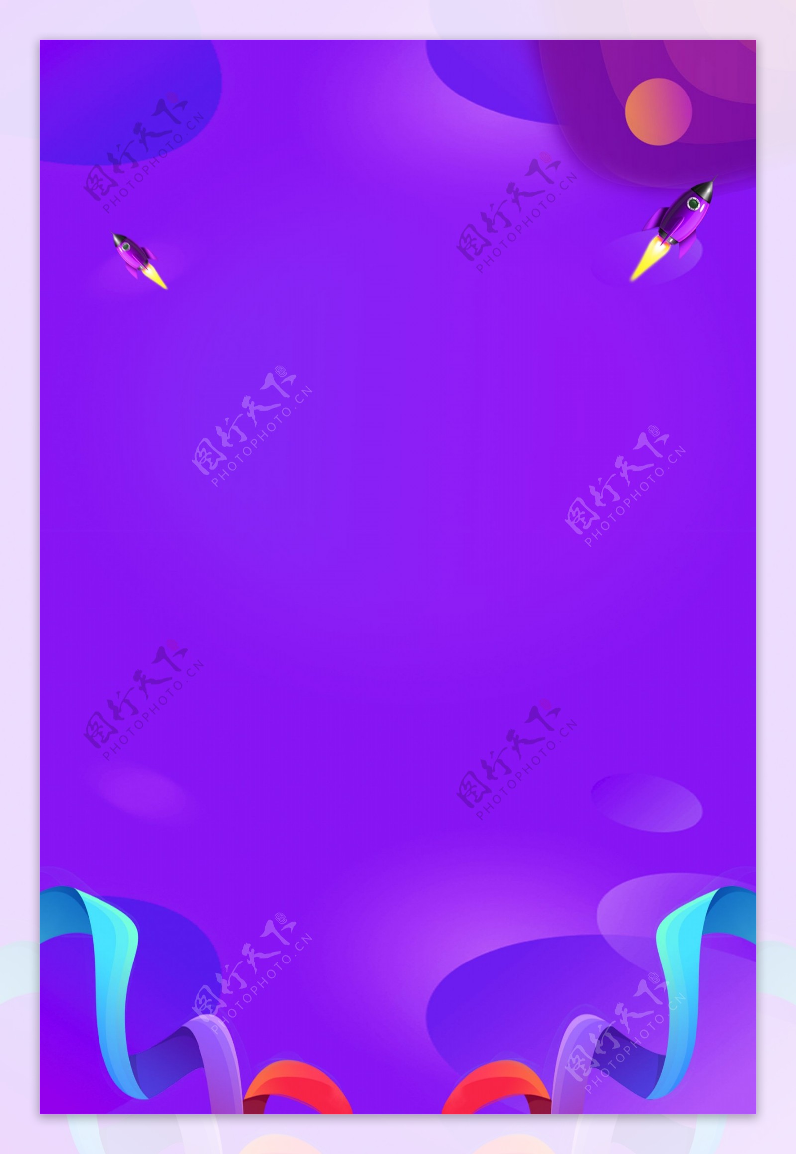 紫色精美海报背景素材