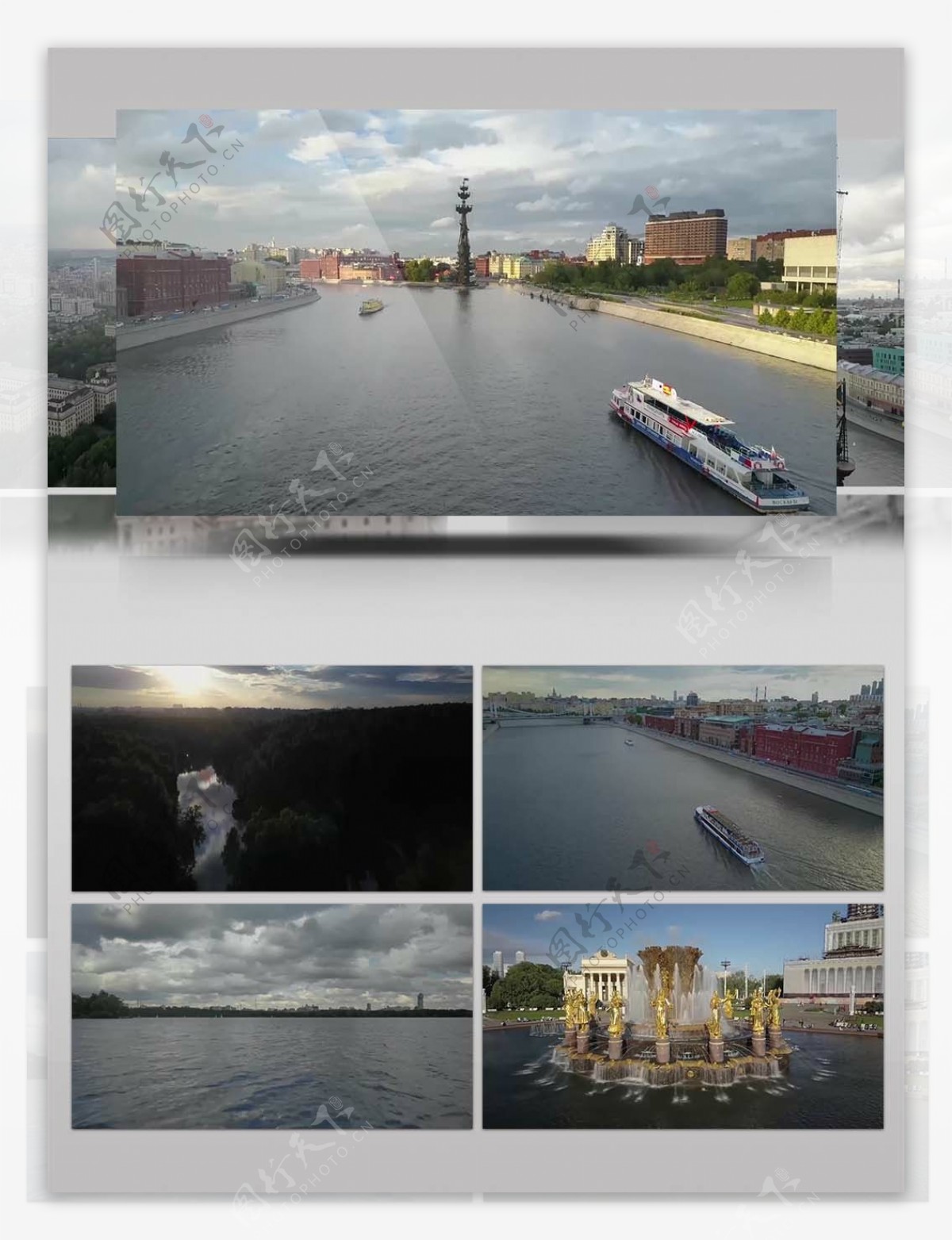 4K超清航拍莫斯科城市景观视频素材