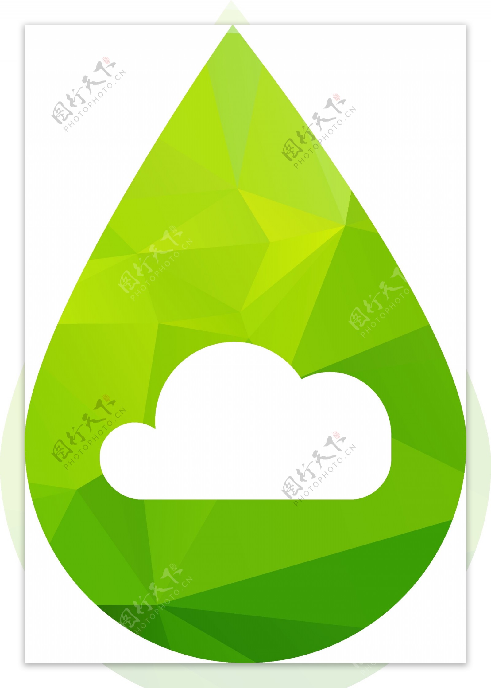 生态洁净雨标志图标