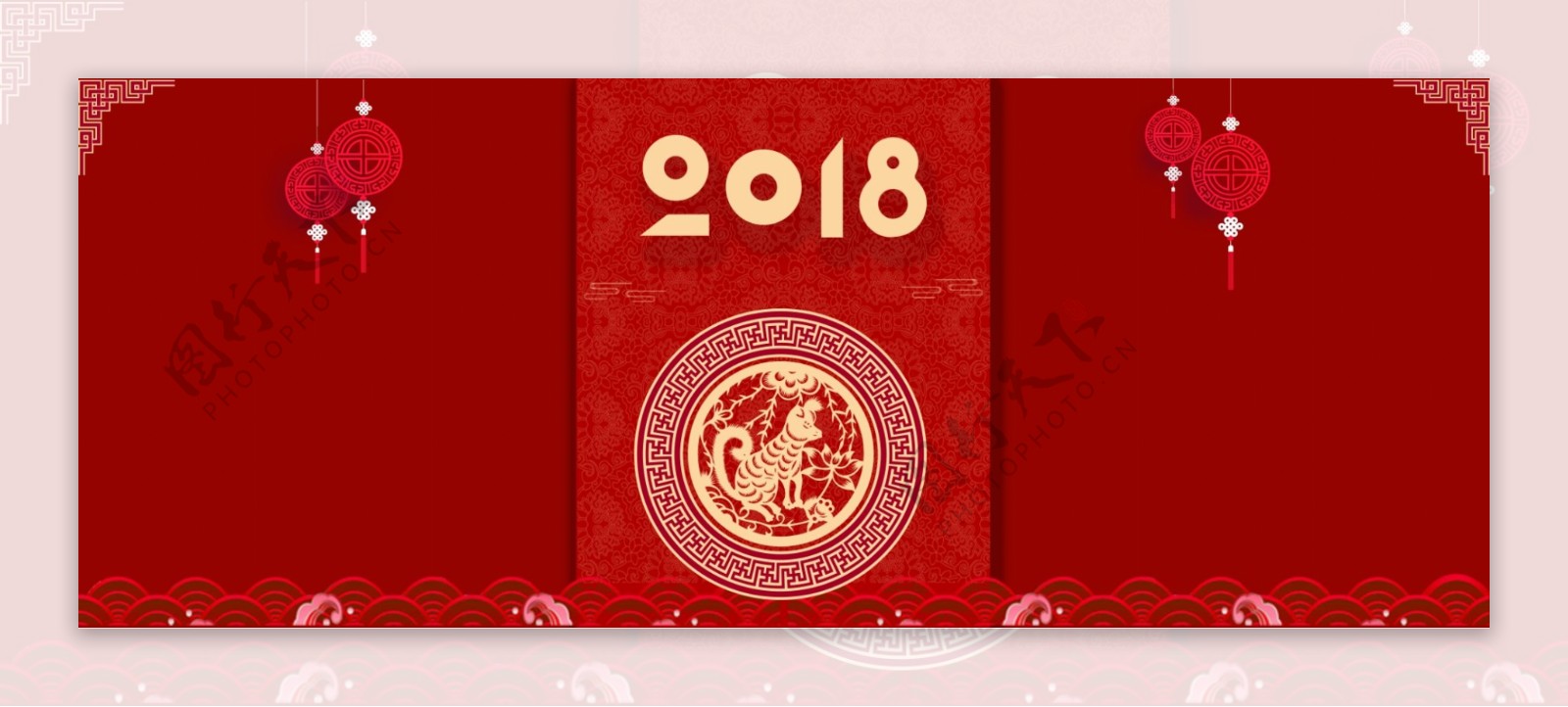 2018红色新年海报素材