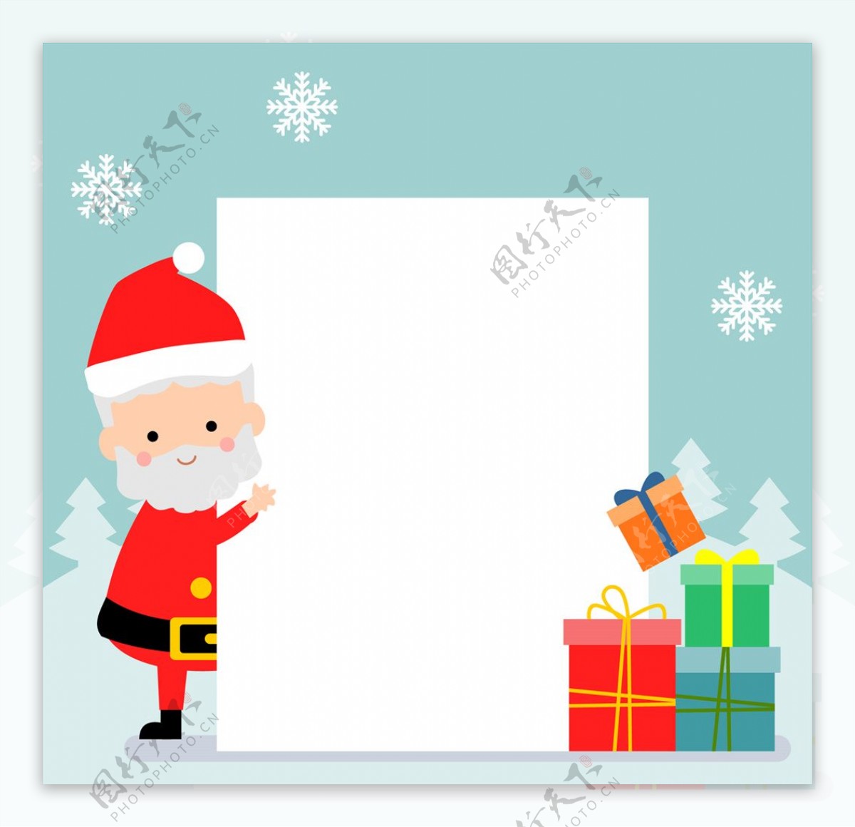 圣诞老人礼盒文本框