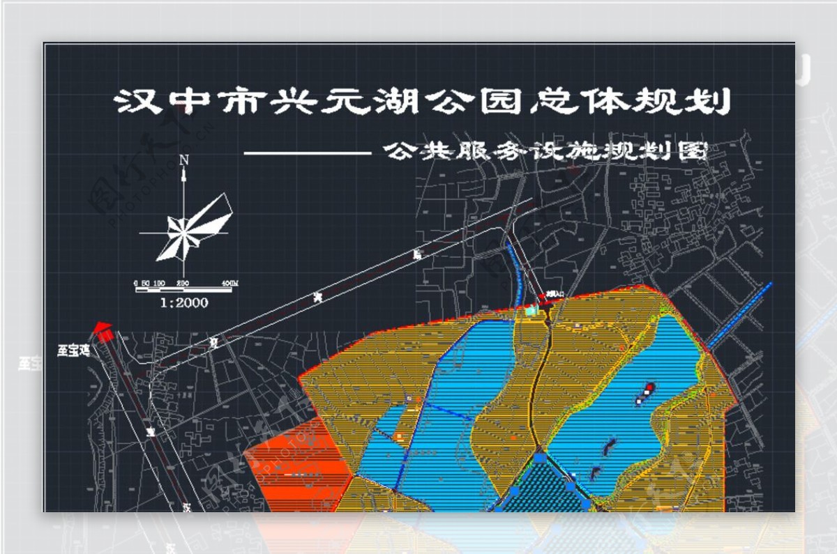 汉中市兴元湖公园总体规划