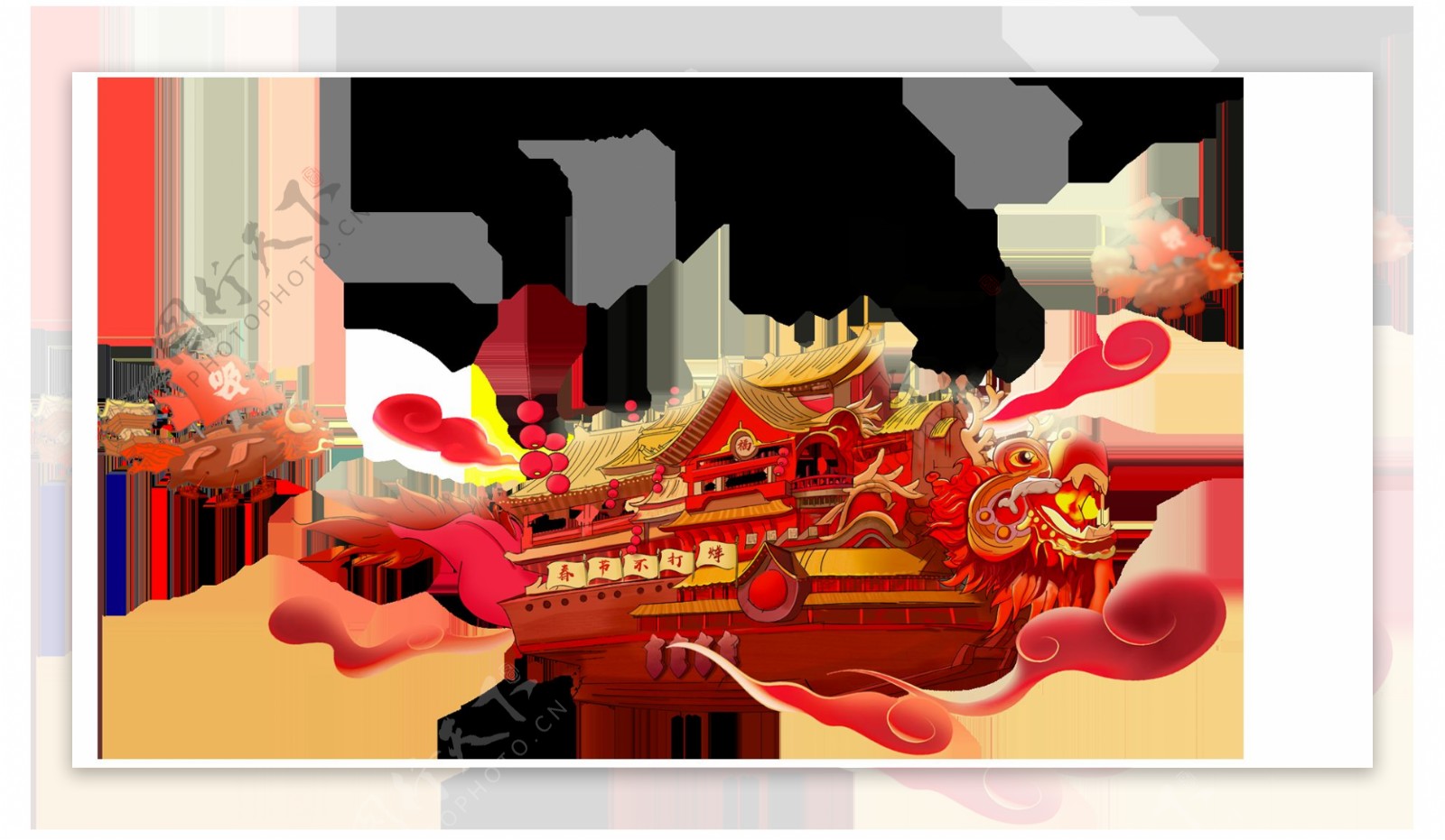 卡通红色龙船春节促销png元素