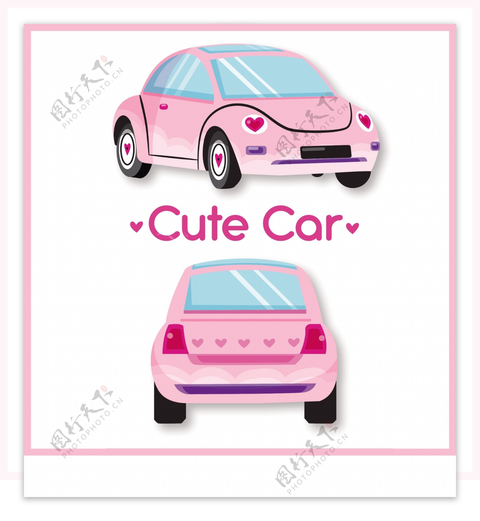 粉色卡通小汽车矢量素材