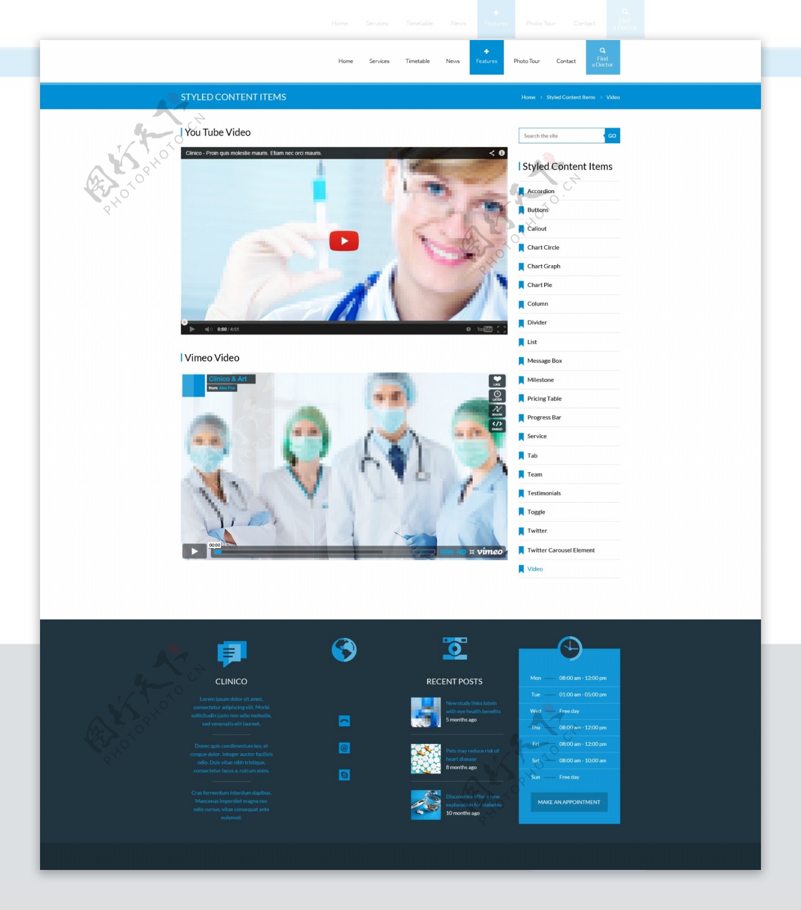 简约蓝色医疗英文网站模板设计