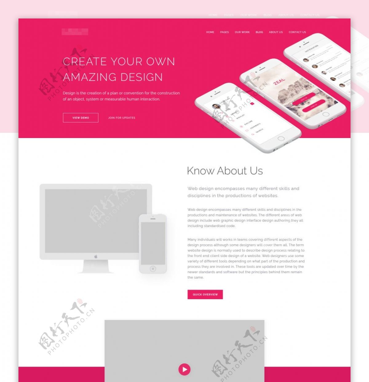 粉色精美的企业APP介绍展示网站模板