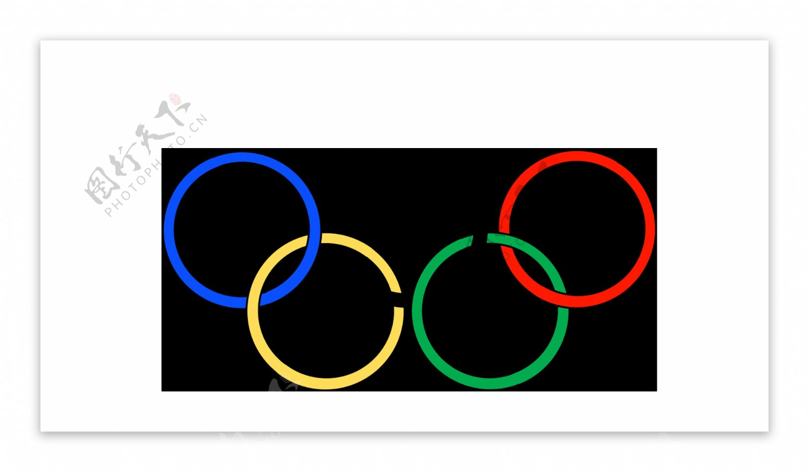 简约奥运五环元素