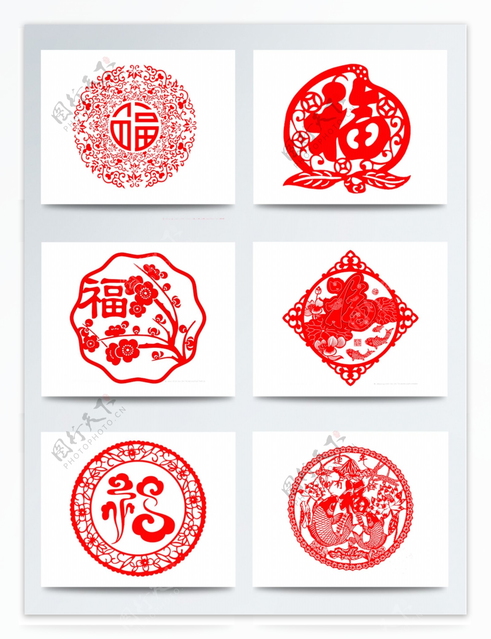 中国风红色福字