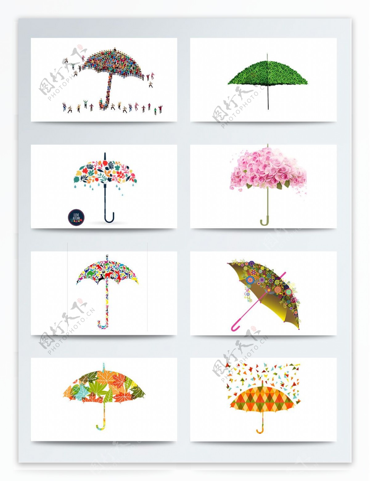 传统节气雨水相关PNG元素时尚创意雨伞