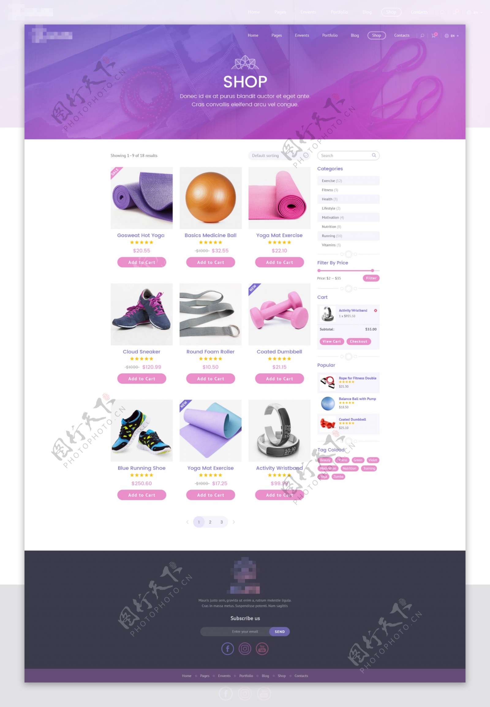 紫色的运动健身瑜伽产品商城产品中心网站