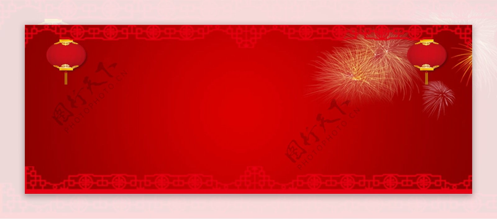 大红色精美新年晚会banner背景设计