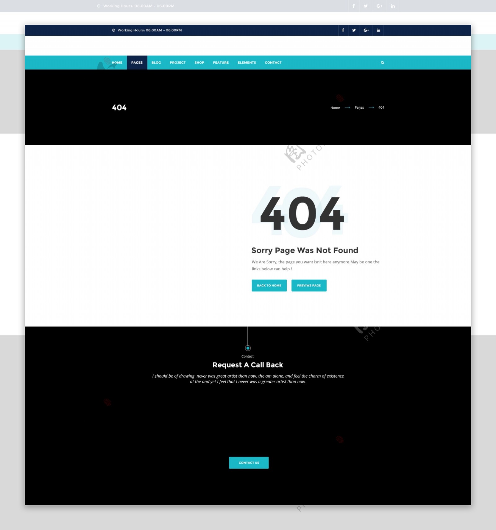 简约蓝色404页面PSD模板