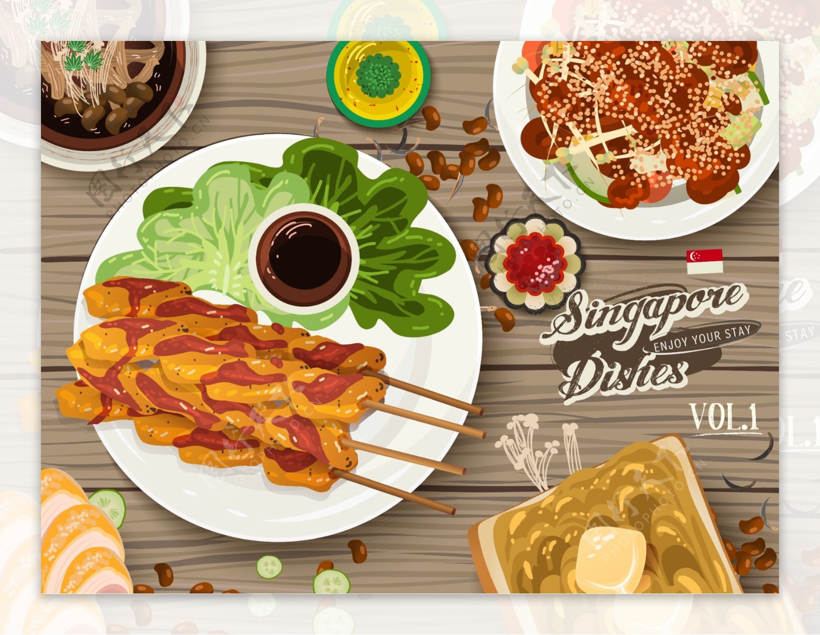 手绘矢量旅游新加坡美食沙爹烧烤海报背景