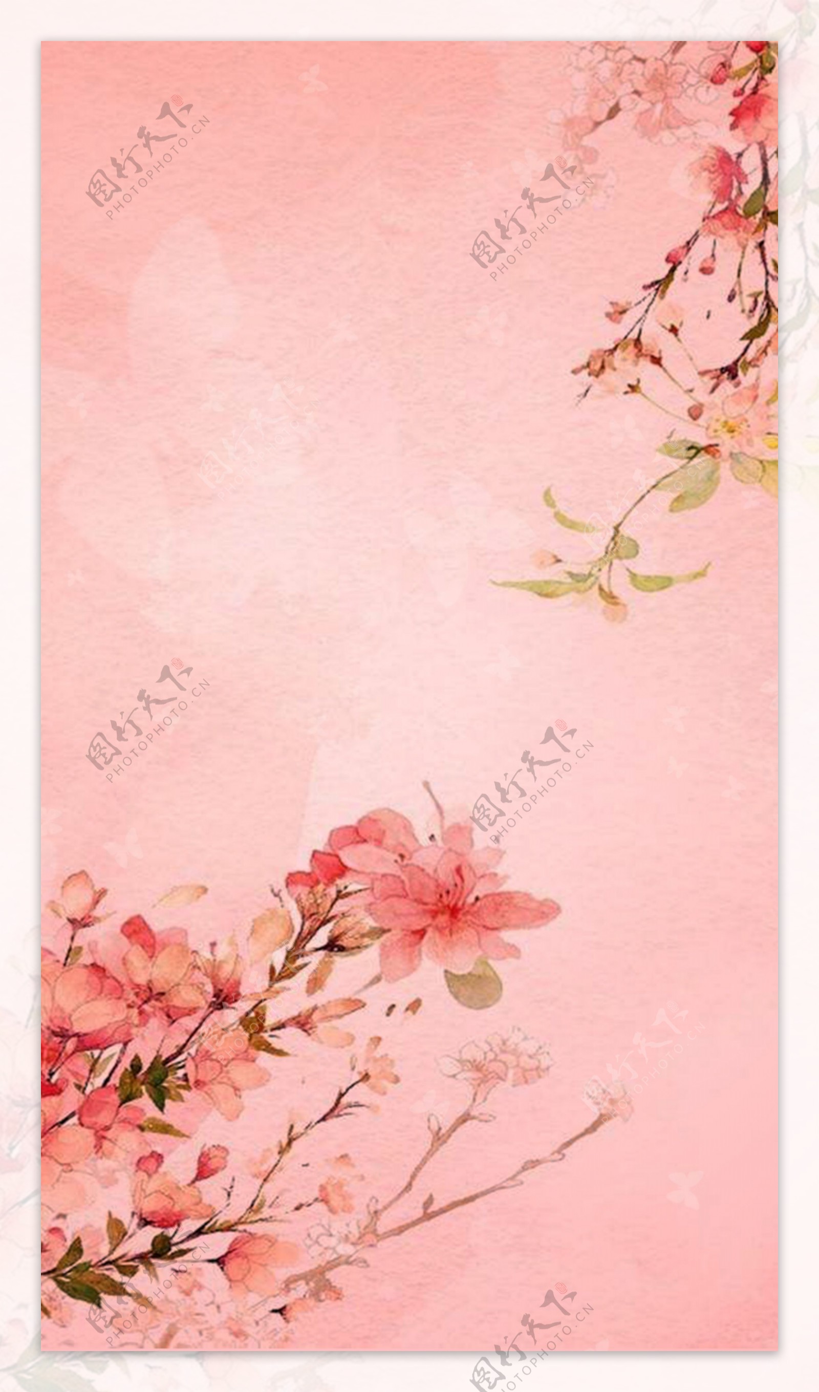 粉色古典花朵海报背景设计