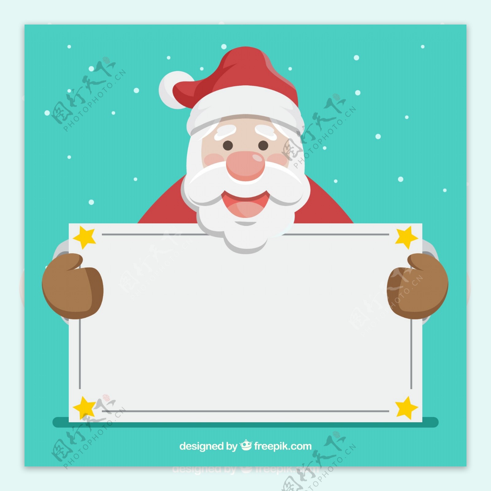 可爱笑脸举纸板的圣诞老人矢量图