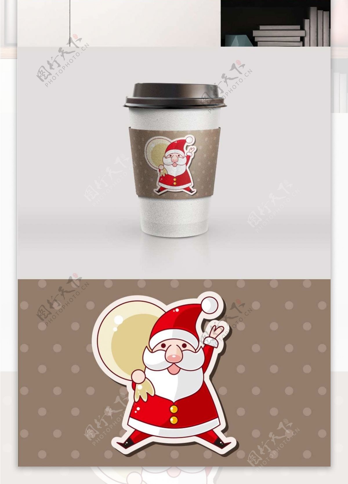 红色圣诞老人杯套包装设计