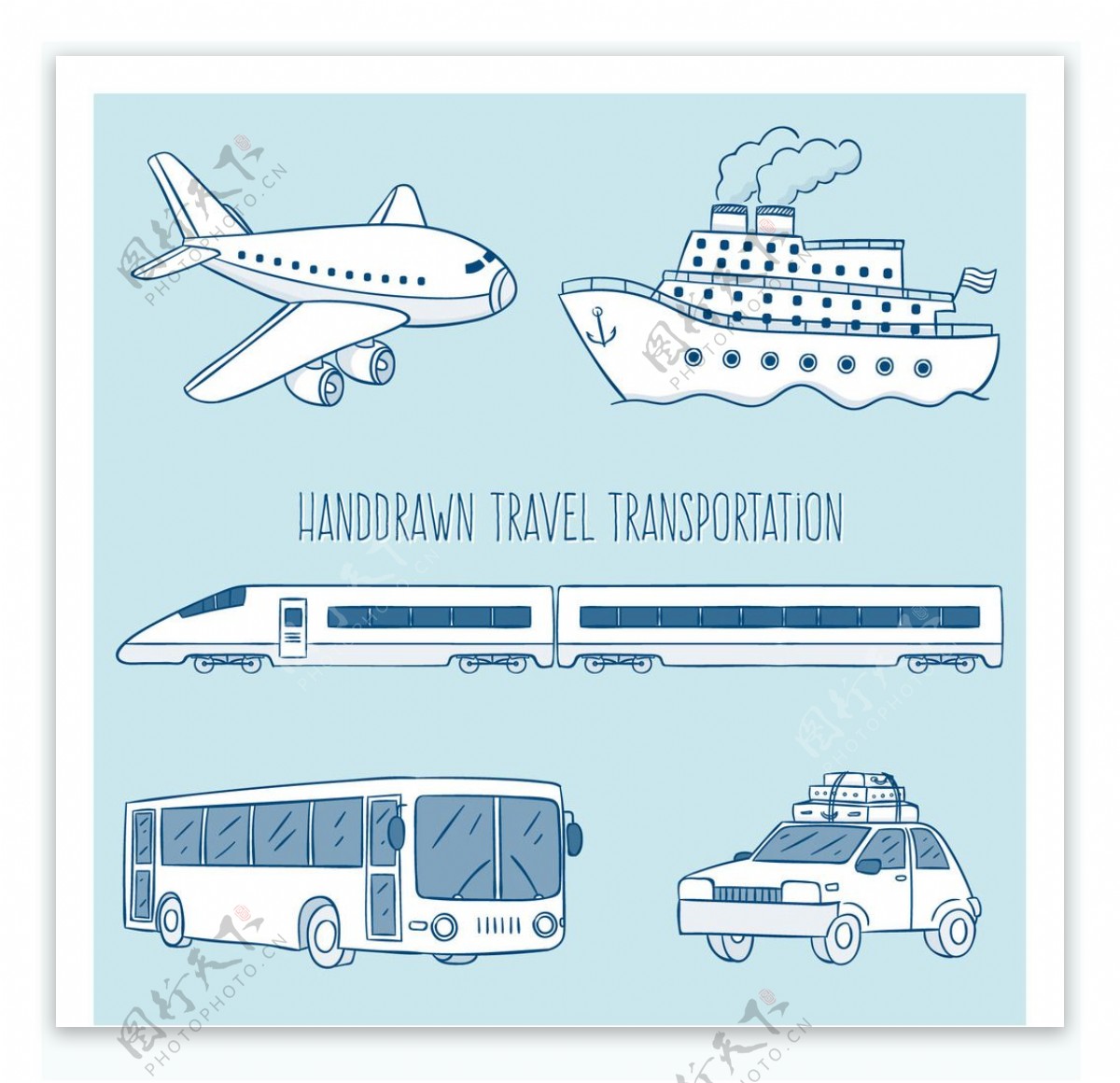 手绘旅游交通图标
