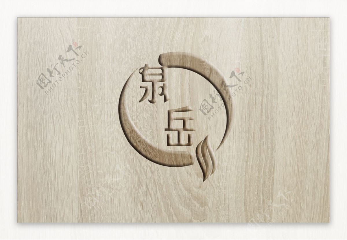 泉岳logo浮雕