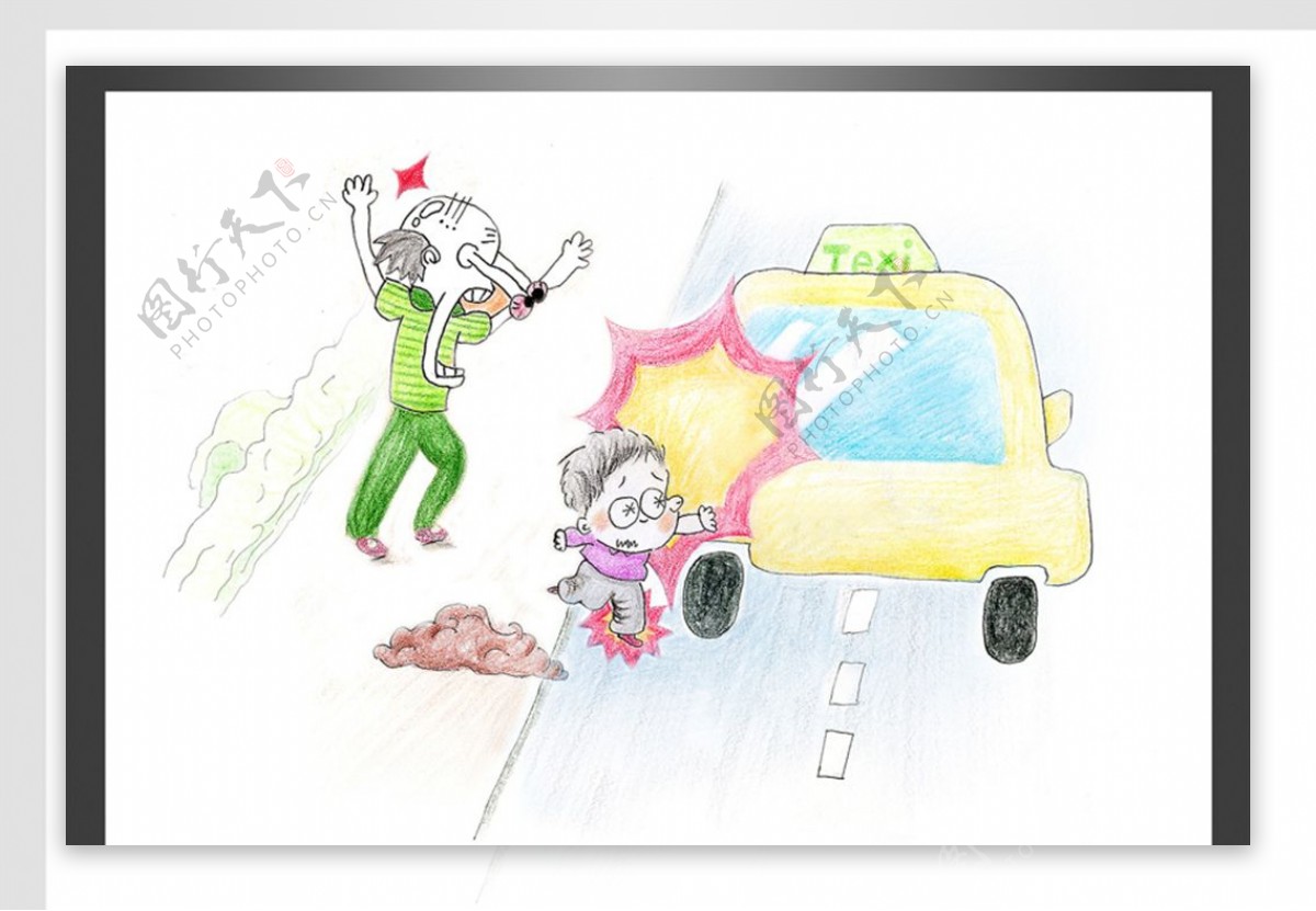 手绘插画幼儿交通安全绘