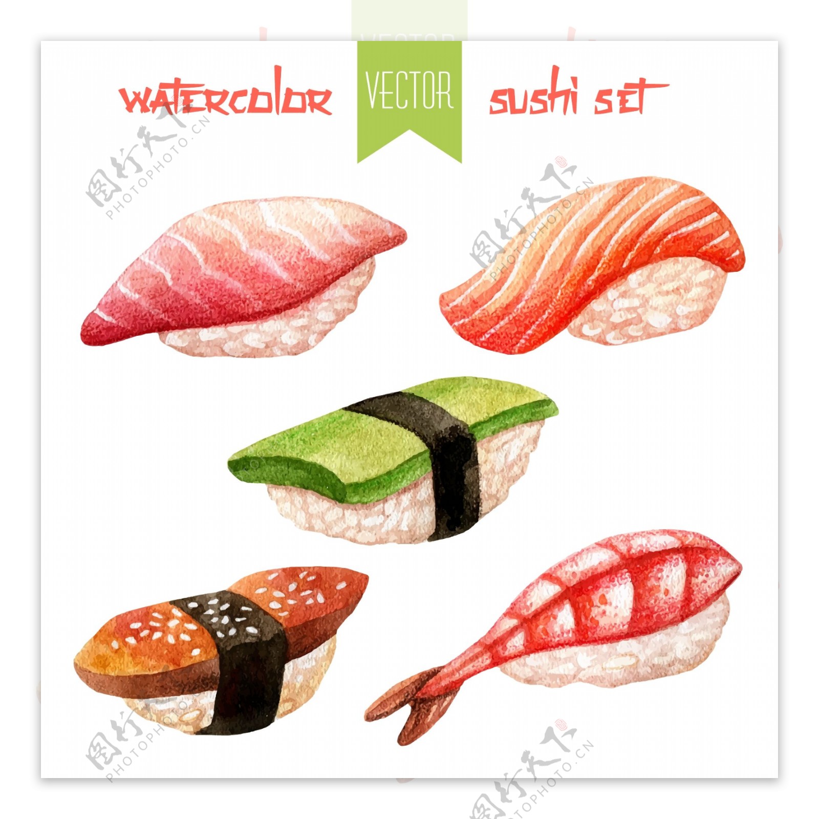 美味日本寿司插画
