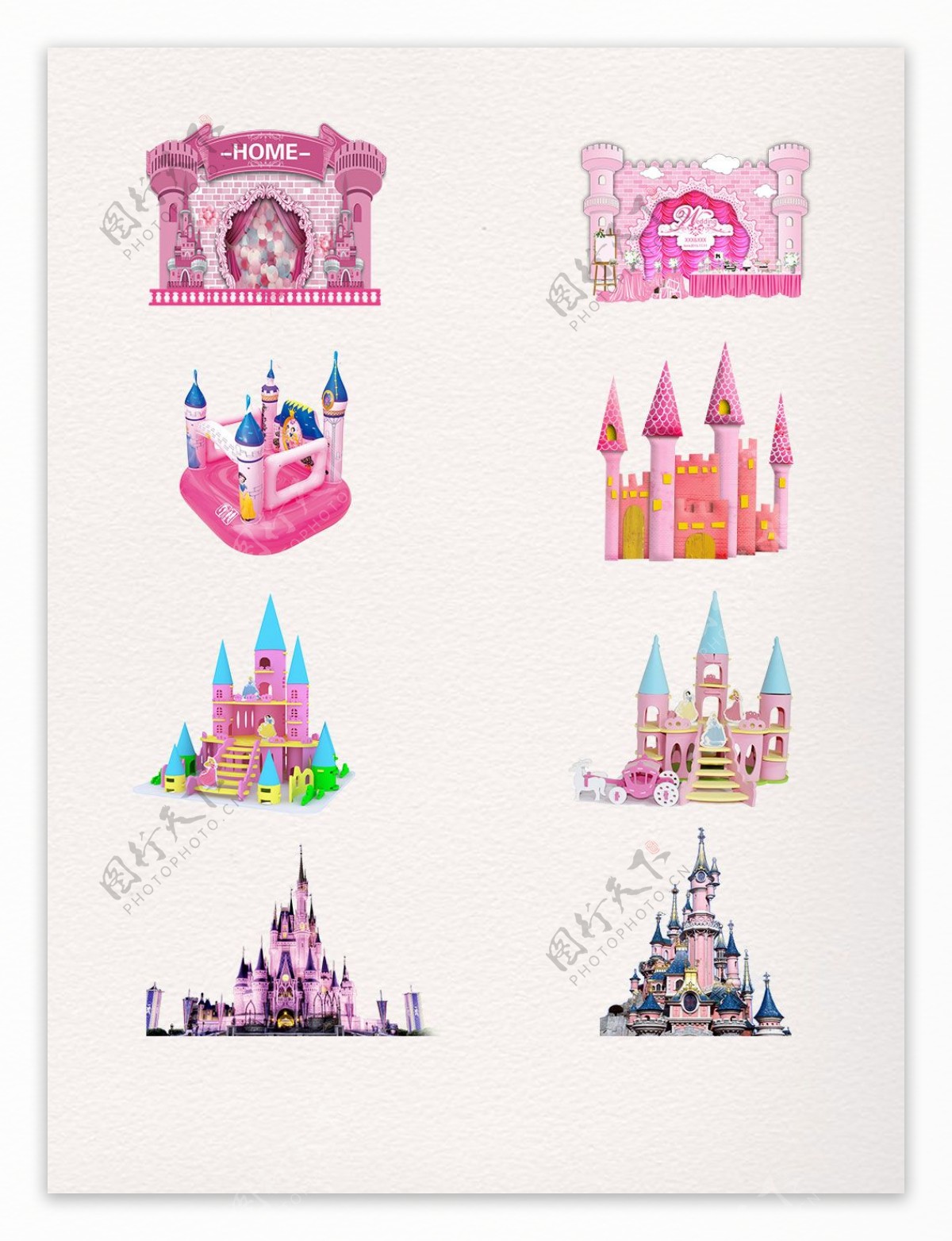 8款粉色城堡实物素材