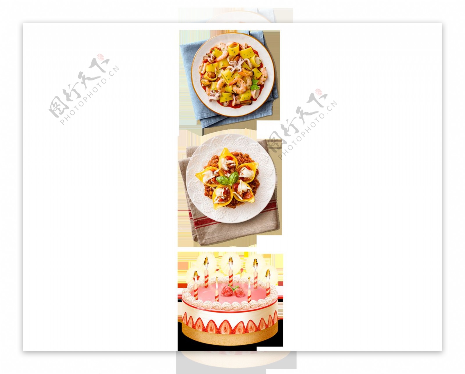 生日聚会蛋糕菜品PNG元素