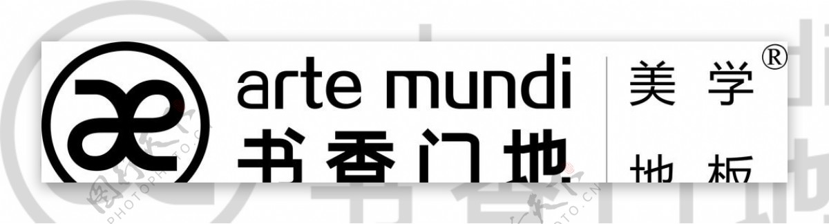 书香门地logo