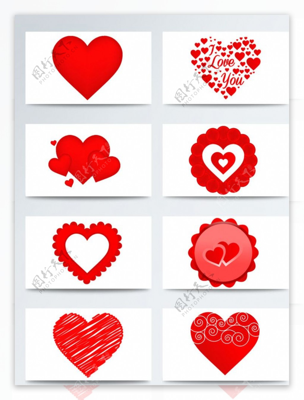 情人节红色心形系列图标素材