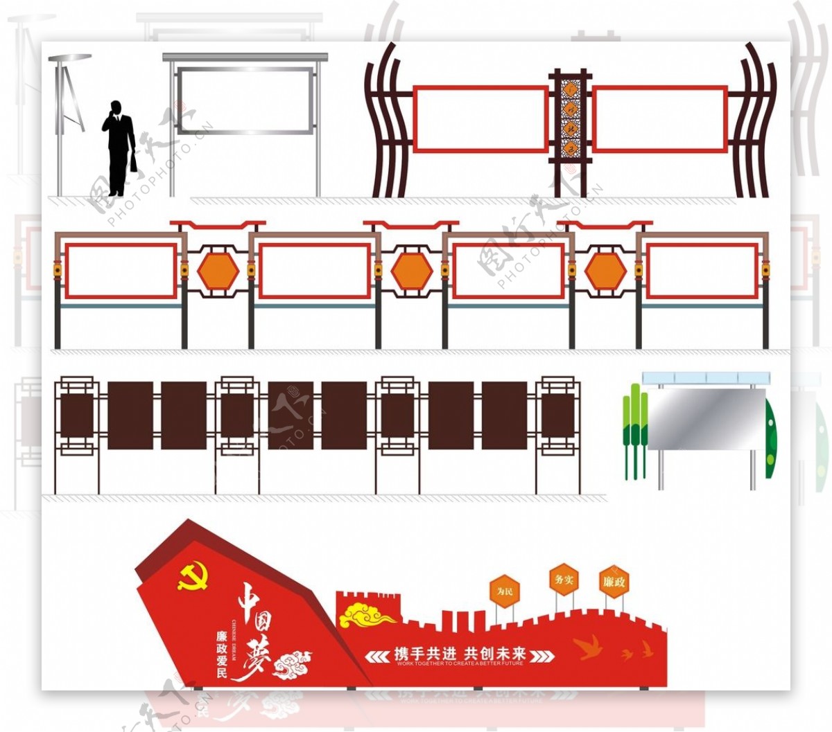 广告牌效果图