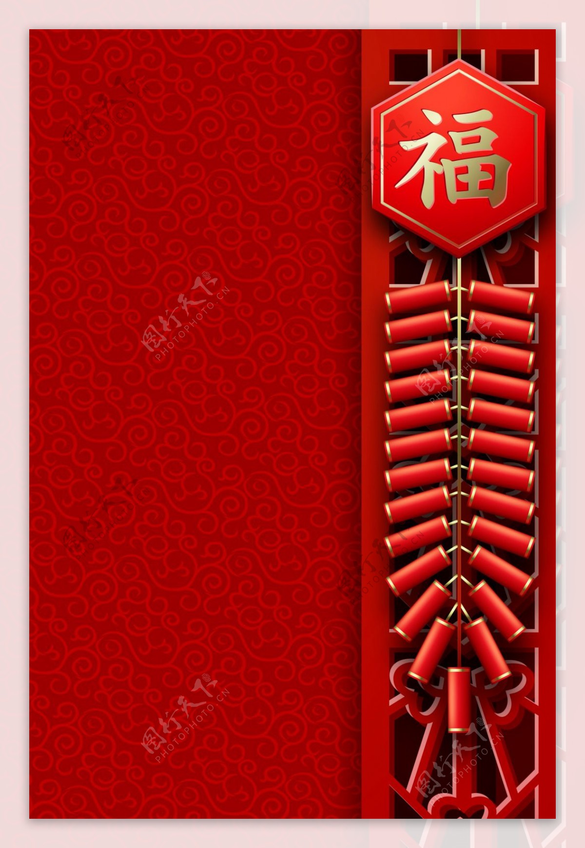 中国风红色鞭炮春节放假通知海报