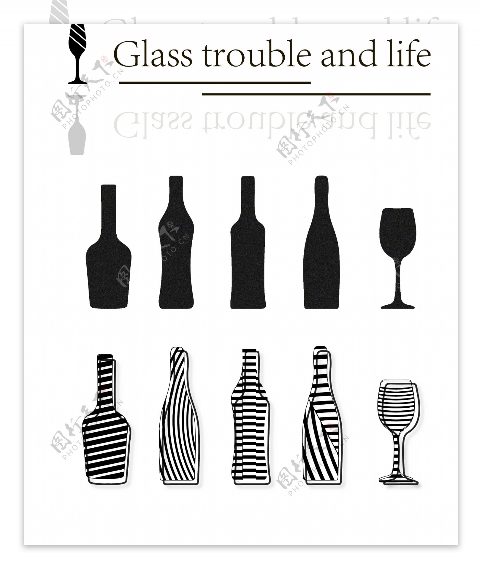 酒瓶酒杯线条组成装饰图案集合