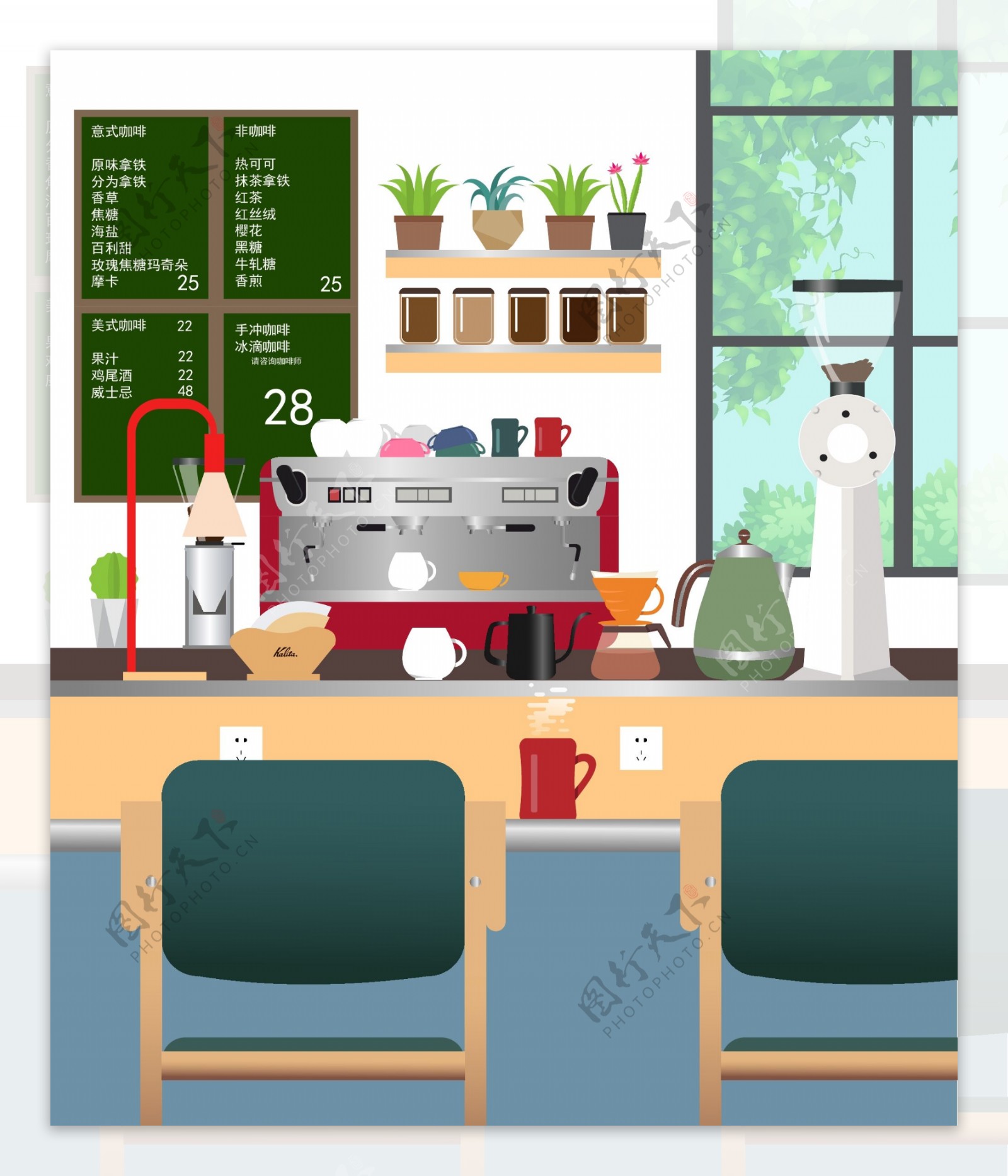 咖啡厅卡通插画设计