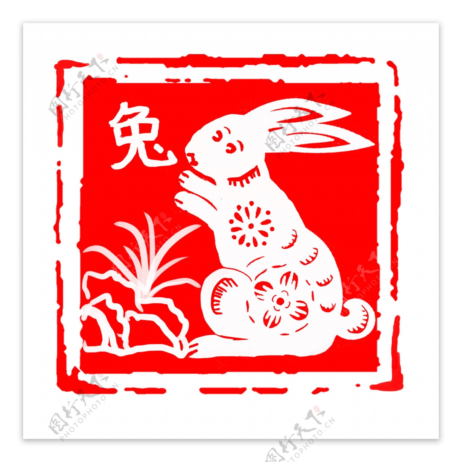 中国风红色古典生肖兔子印章边框元素