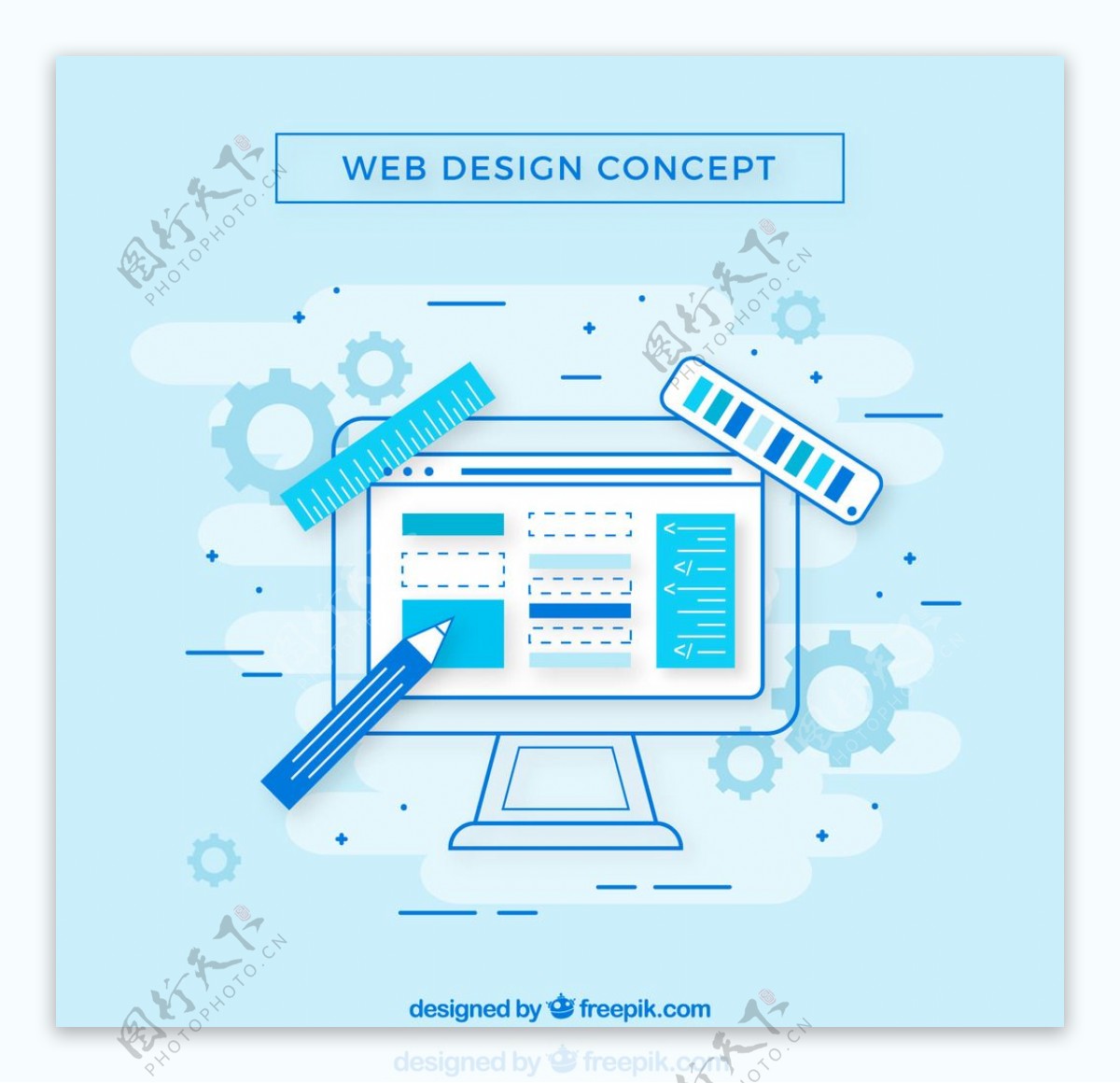 web平面设计