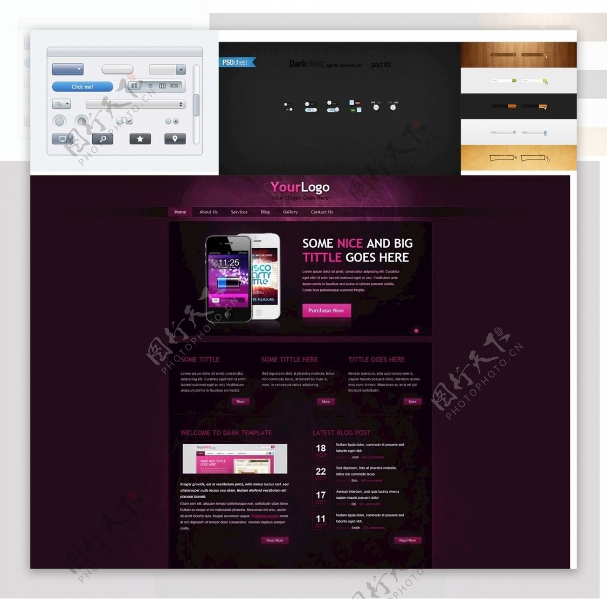 紫红色网站模板