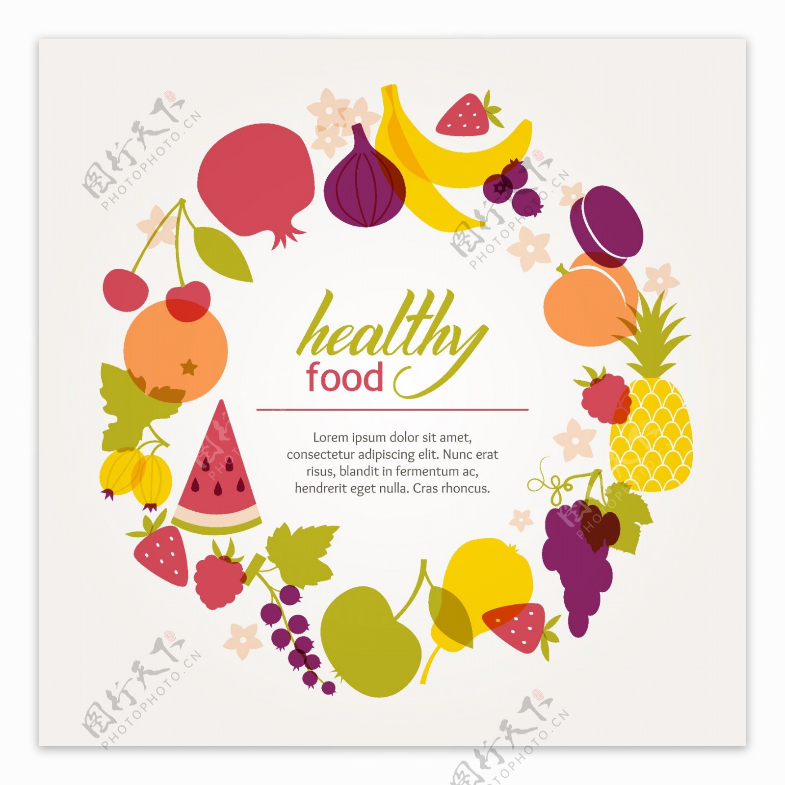 各种各样的水果健康食品餐饮logo模板