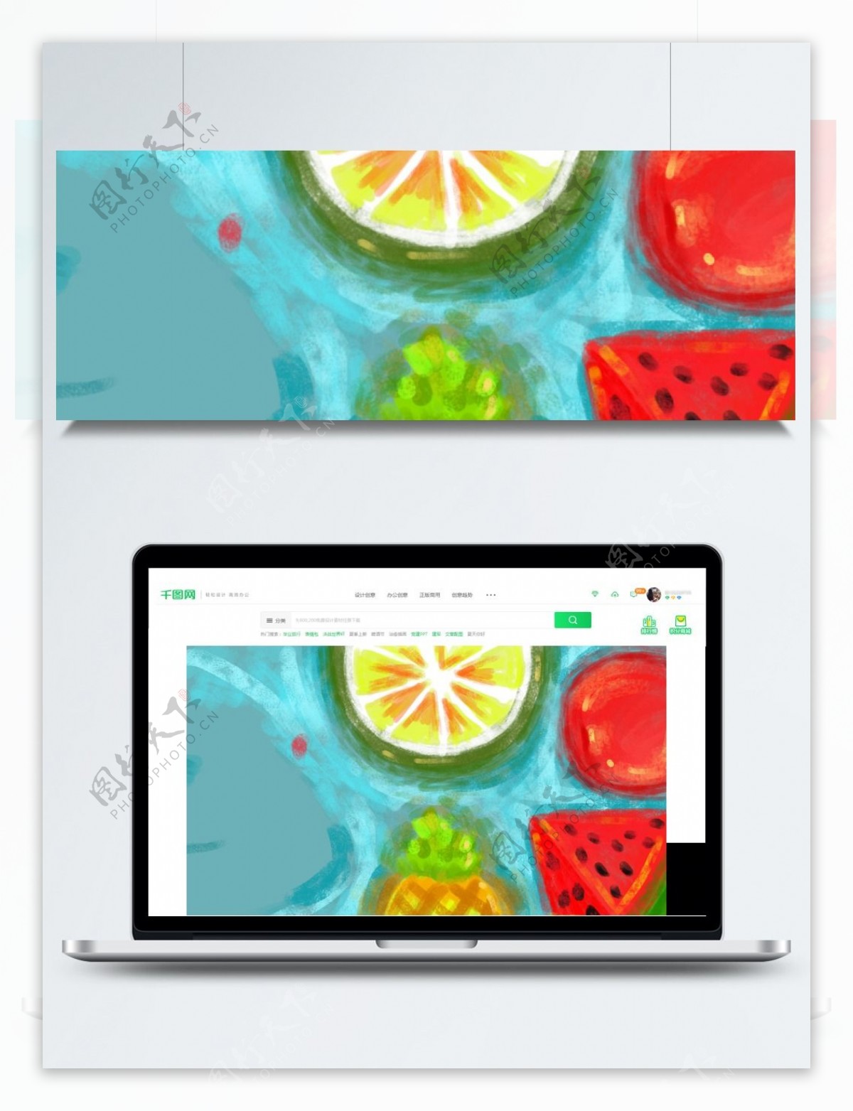 冰爽一夏新鲜水果插画背景