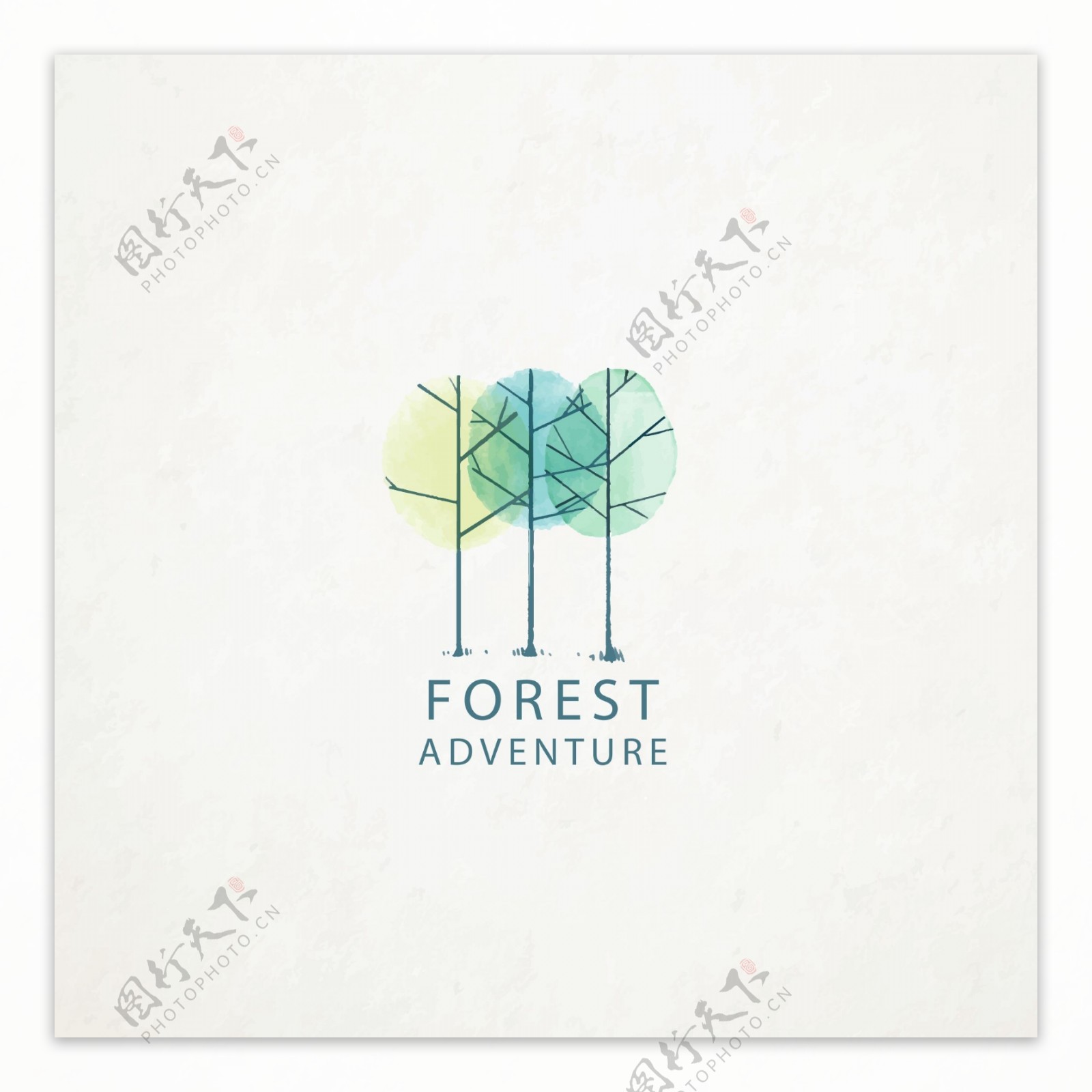 水彩森林标志一logo模板